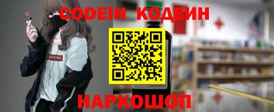гидропоника Старая Купавна