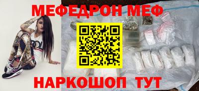 гидропоника Старая Купавна