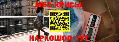 гидропоника Старая Купавна