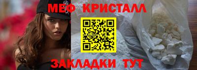 СК Среднеуральск