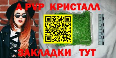 СК Среднеуральск