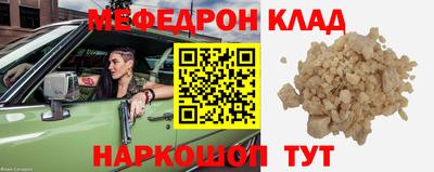 гидропоника Старая Купавна