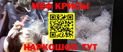 гидропоника Старая Купавна