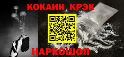 СК Среднеуральск