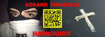 гидропоника Старая Купавна