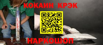 СК Среднеуральск
