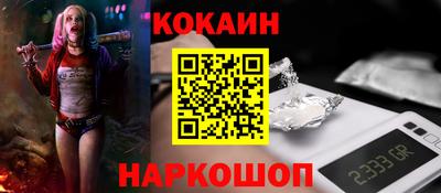 гидропоника Старая Купавна