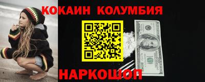 гидропоника Старая Купавна