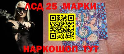 гидропоника Старая Купавна