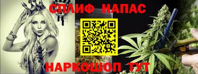 СК Среднеуральск