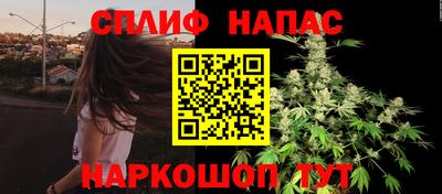 СК Среднеуральск