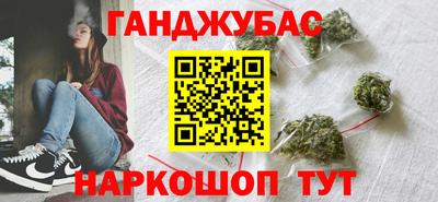 гидропоника Старая Купавна