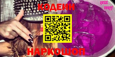 гидропоника Старая Купавна