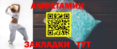 марихуана Ставрополь