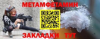 СК Среднеуральск