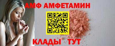 марихуана Ставрополь