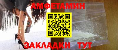 марихуана Ставрополь