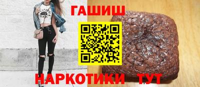 гидропоника Старая Купавна