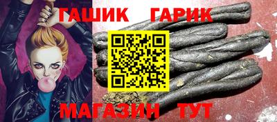 гидропоника Старая Купавна