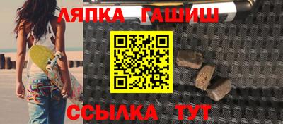 гидропоника Старая Купавна