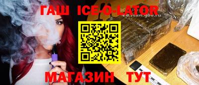 СК Среднеуральск