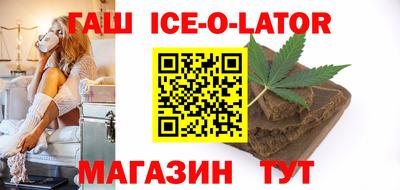 гидропоника Старая Купавна