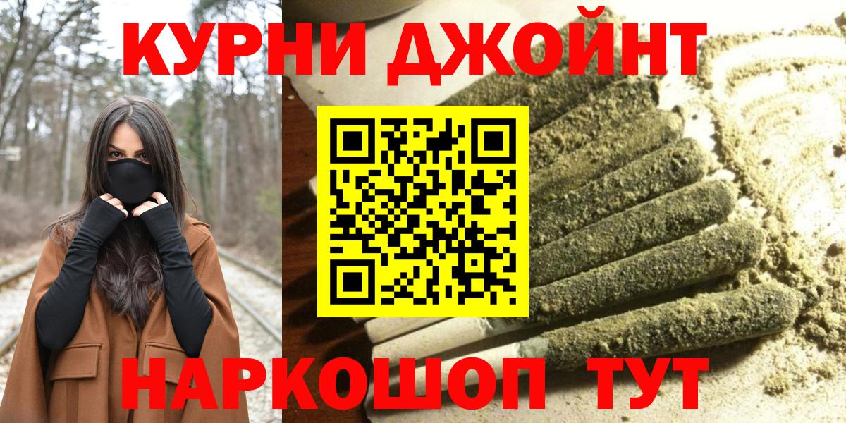 Марихуана тримм  Вход с VPN  Белебей  МАРИХУАНА тримм  Конопля конопля  МАРИХУАНА тримм 